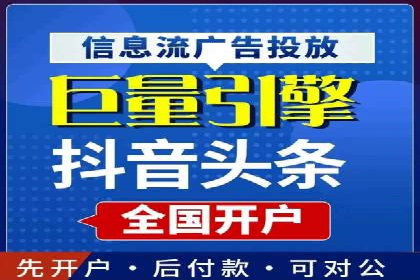 行业领先企业的百度包年竞价经验分享